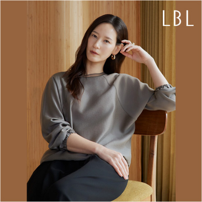 [LBL] (26SS) 글로우 블렌디드 블라우스 3종