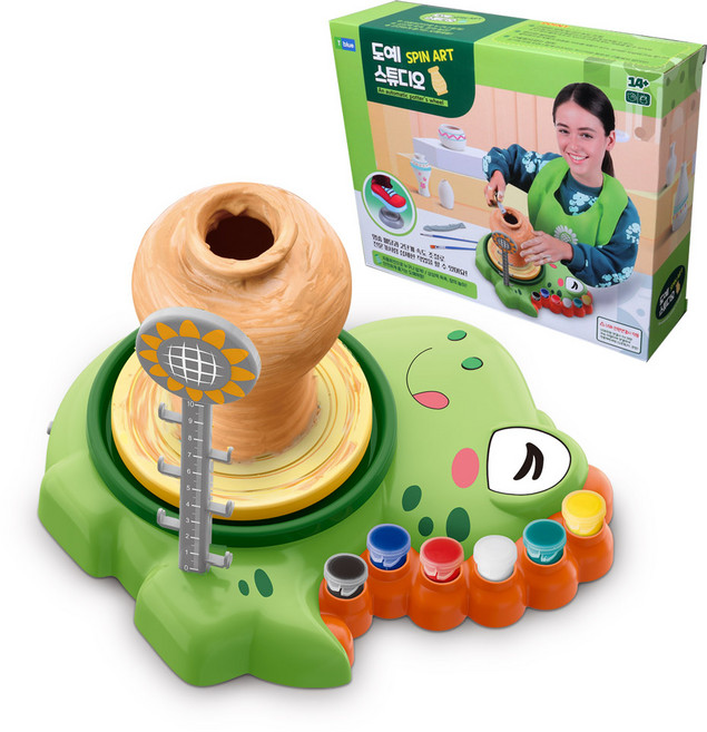 도예 스튜디오 도자기 체험 장난감 DIY 물레 점토포함, 1개, 500g, 그린