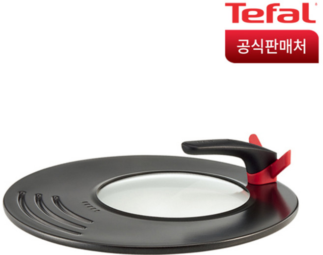 테팔 인지니오 멀티뚜껑 24~30cm, 24cm~30cm, 1개