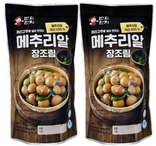 [반찬단지플러스] 반찬단지 메추리알장조림, 1kg, 2개
