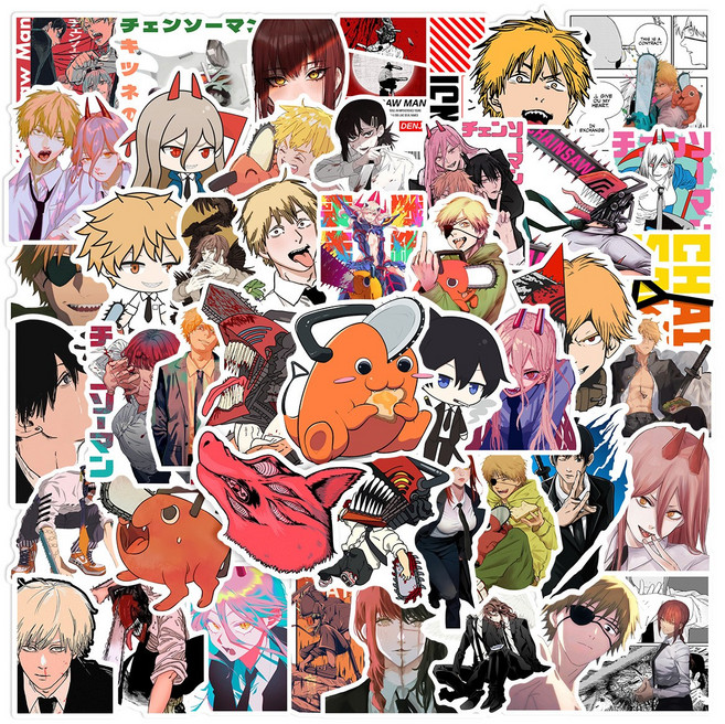 체인소맨 스티커 50pcs, 50매