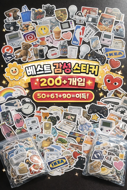 에코플렉트 케리어 여행 스티커 모음 아이패드 Stickers 아이폰 스티커팩 휴대폰 노트북 강아지 stickers 맥북 핸드폰 고양이 귀여운 캐릭터 대형 폰꾸미기 방수 스티커, 1세트, 데일리 라이프 테마