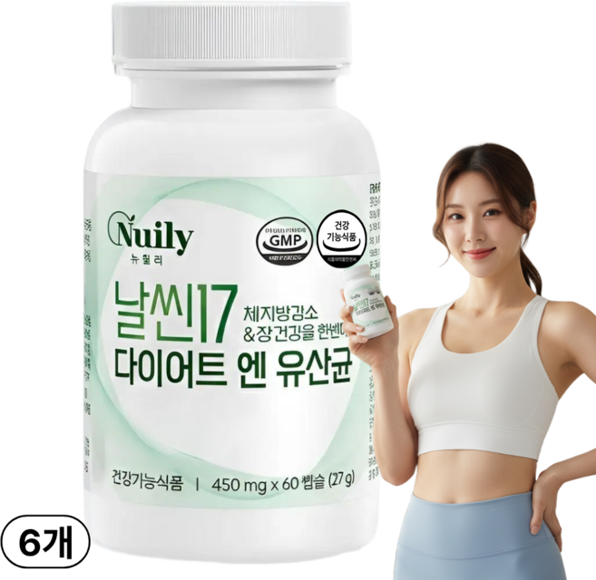 비에날씬 유산균 다이어트 bnr17 식약청인증 체지방 컷팅제[12개이상 구매시 비엔알17 유산균 증정], 6개, 60정