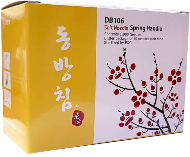 동방 블리스터침 일회용침 멸균침 스프링침 한방 병원침, 1개