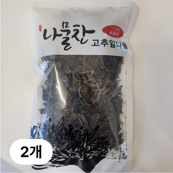 국산 건고추잎 말린 고추잎나물 건강밥상 건나물밥 보양채소, 2개, 60g