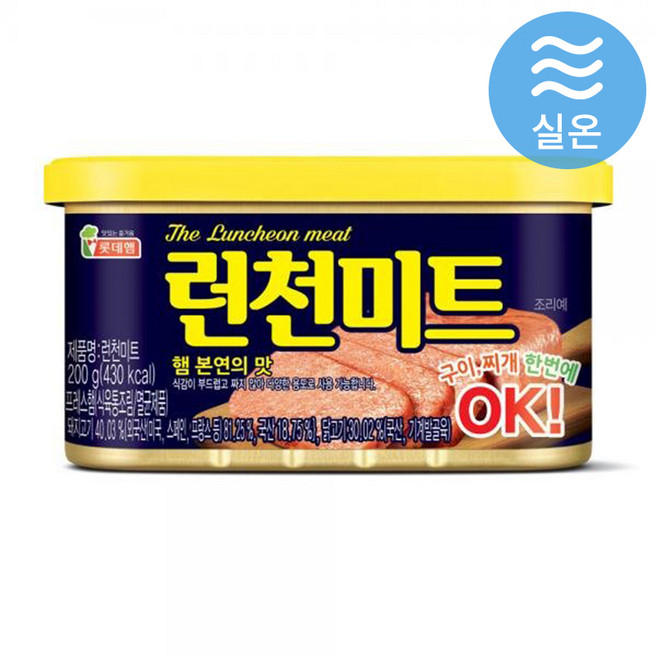롯데햄 런천미트, 200g, 6개