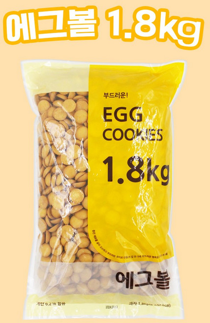 신흥 에그볼 과자, 1.8kg, 1개