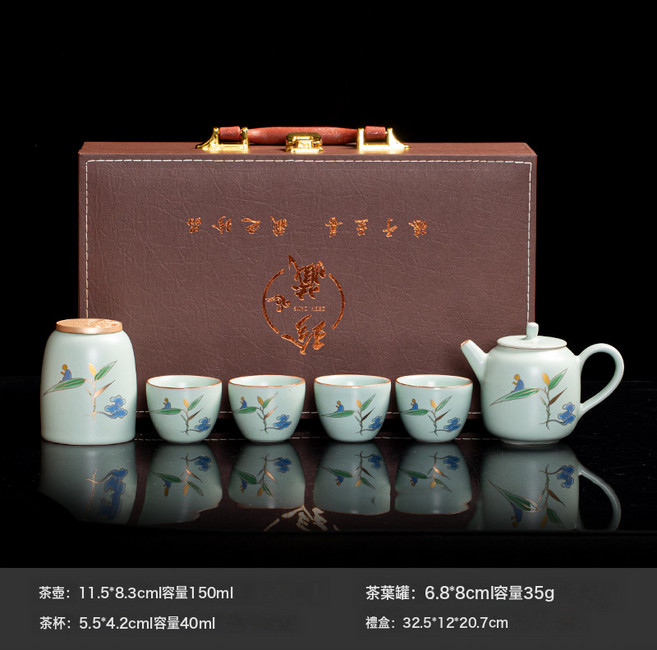 汝窯旅行茶具陶瓷功夫茶具套裝 泡茶壺蓋碗茶杯 家用送禮禮盒裝, 汝窯悟禪套組, 詳情, 1個