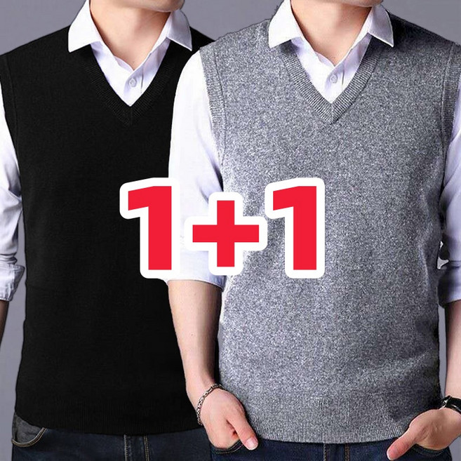 swygsqql 1+1 봄가을 중년 남성 니트 조끼 민소매 브이넥 니트 베스트 보온 니트 나시
