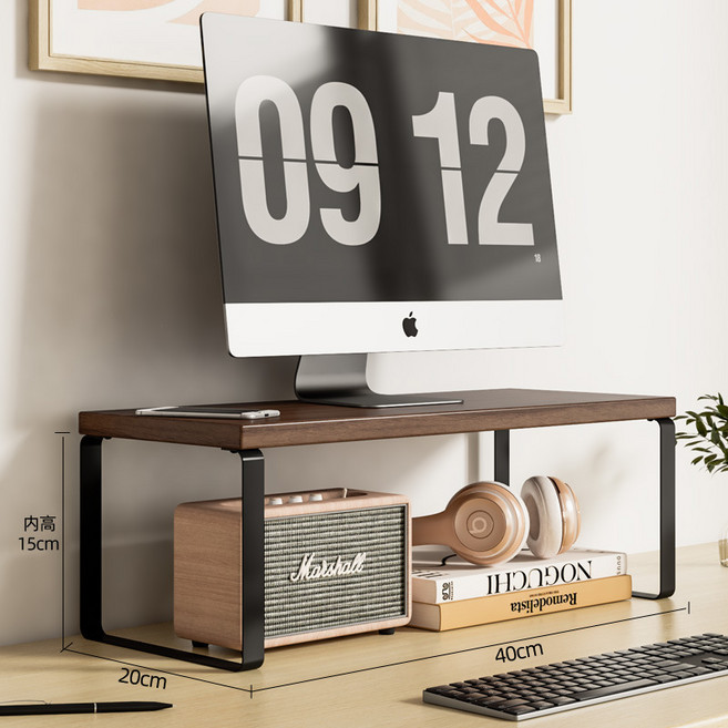 직장인 필수템 모니터 스탠드 / 데스크 정리대 받침대 길이 40cm 높이 2종, 호두나무+블랙 16.5cm