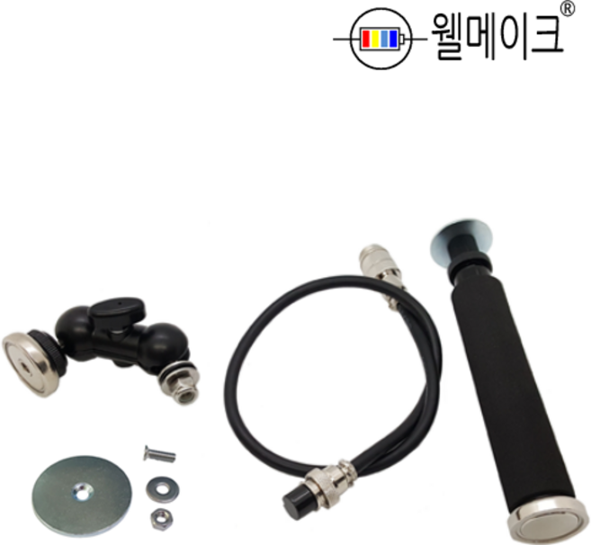 웰메이크 다각도 브라켓(7종) 집어등 LED 작업등 브라켓, 16mm 2핀용(50cm), 원형(홀1_볼트/와샤/너트), 1개