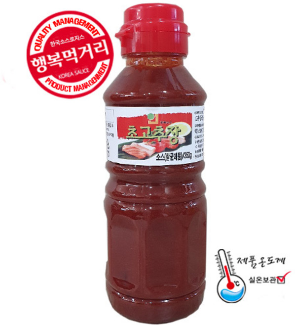 [한국소스 소스인] 초고추장1박스 350gx25개 판매용 배달용 초장 광어회 활어 회덮밥, 350g, 25개