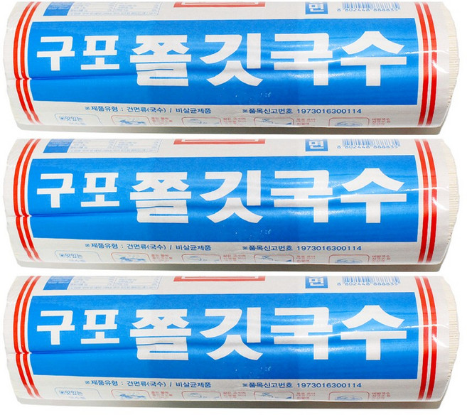 금성제면 국수마을 구포 쫄깃국수 중면, 1.4kg, 3개