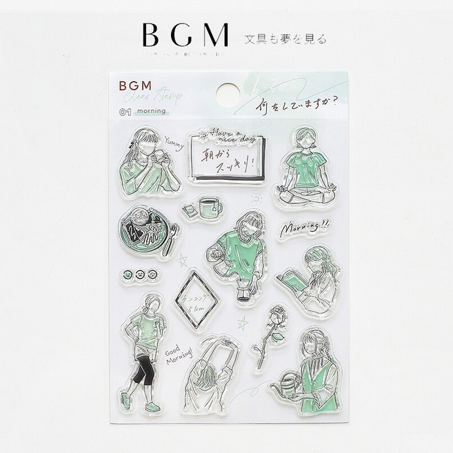 莫莫日貨 BGM水晶印章 透明印章組 - 大人女子晨間活動 日本進口手帳裝飾, 1個