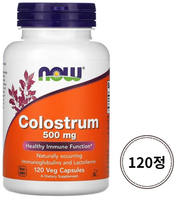 나우푸드 초유 500mg 식물성 120정 락토페린 함유 단백질 NOW Foods, 1개 - 쿠팡