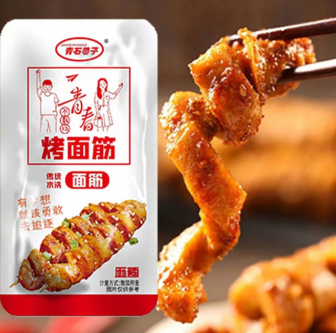 YAYA 구운 글루텐 혼합맛 30g, 40개