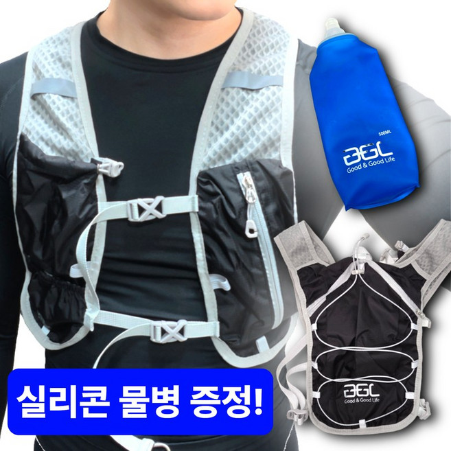 다비제 초경량 트레일 러닝 조끼 베스트 마라톤 조깅 가방 등산 백팩 런닝백, 블랙, 1개