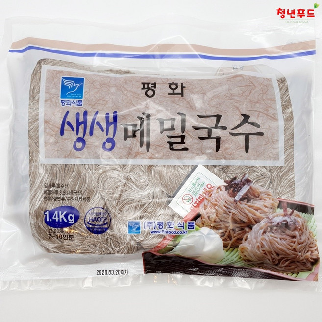 [청년푸드] 평화 생메밀국수 1.4kg 1박스(10봉), 1개, 14kg