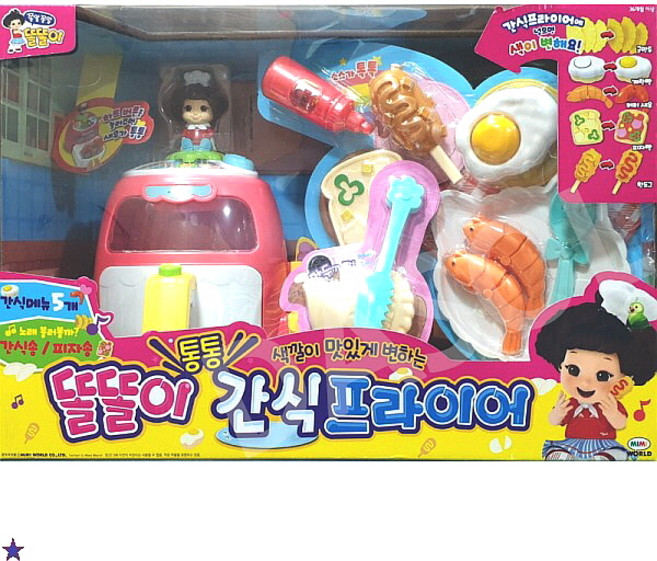 [미미월드] 똘똘이 통통 간식프라이어 / 소꿉놀이, 1개
