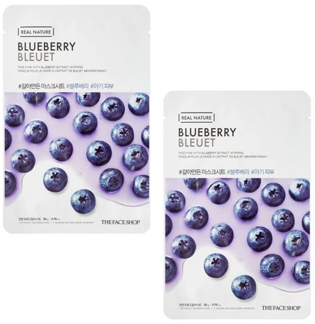 [더블구성] 갈아만든 블루베리 마스크시트 20g, 1개입, 2개 - 쿠팡