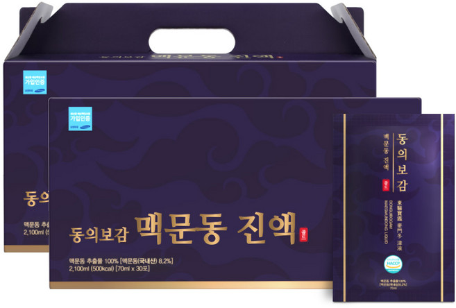 이너블릭 22시간 추출 얼음골 국산 볶음 맥문동 진액, 2박스, 2.1L