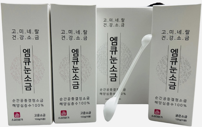 해양심층수 엠큐눈소금세트 고 미네랄소금 저염소금 고운2+굵은1 계량스푼증정, 1세트, 425g