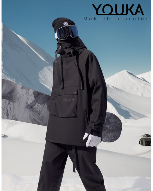 유카 남여공용 스키복 스노우보드복 상하세트 빅사이즈 방한복