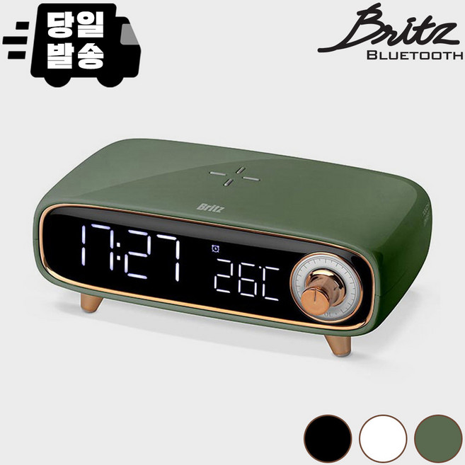 [23년 신제품]브리츠 BA-MCK9 미니 블루투스 스피커 감성 인테리어 거실 스피커 가성비 탁상 테이블 시계 스피커 무드등, 카키