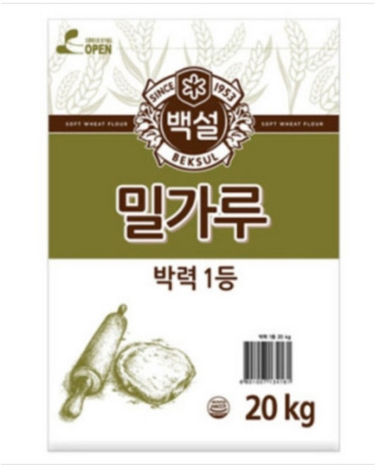 백설 박력 1등 밀가루, 20kg, 1개
