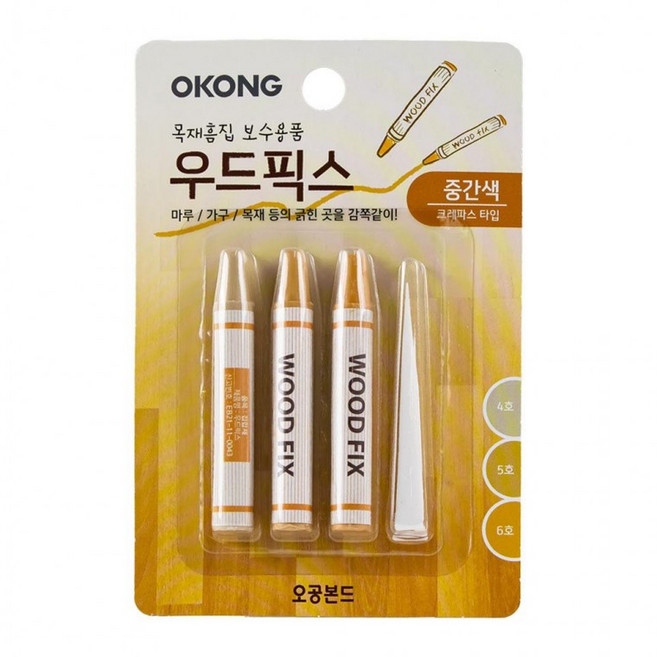 오공 우드픽스 목재흠집 보수 중간색 3색입, 1개