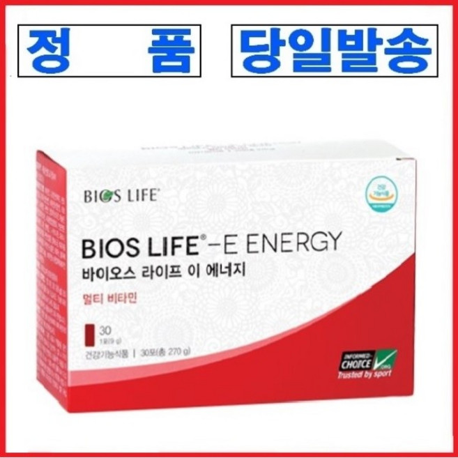2위 - 유니시티 바이오스 라이프 이 에너지 E 에너지 멀티비타민 9g x 30포 1박스, 270g