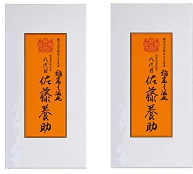 벼 우동무포장/2개 세트 사토 요스케 벼 말린 饂飩 종이 선물용 상자 포장 100gx5 MYS20