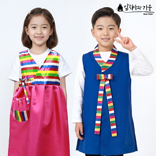 2위 - 남아 여아 아동 색동 한복 조끼 저고리 앞치마 설날 추석 명절 어린이집 유치원 행사 예절교육
