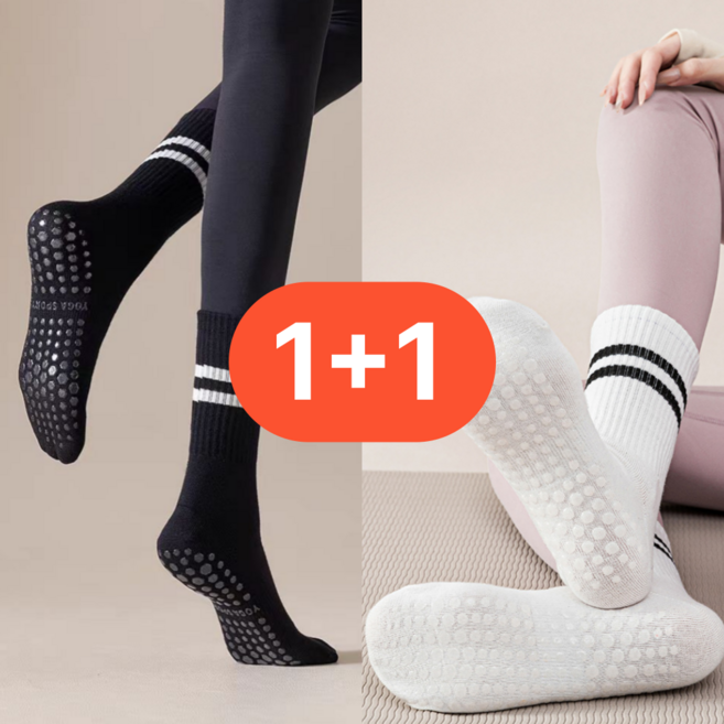 엘로슈 1+1 미끄럼방지 요가 양말 세트 중목 필라테스 여자