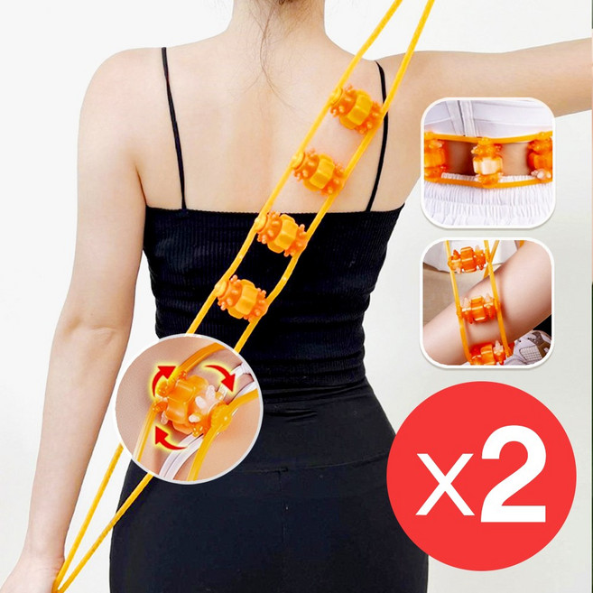 (1+1)롤링줄안마기 등 바디괄사 마사지 허리 어깨 롤러안마기 줄마사지, 롤링줄안마기 오렌지, 2개
