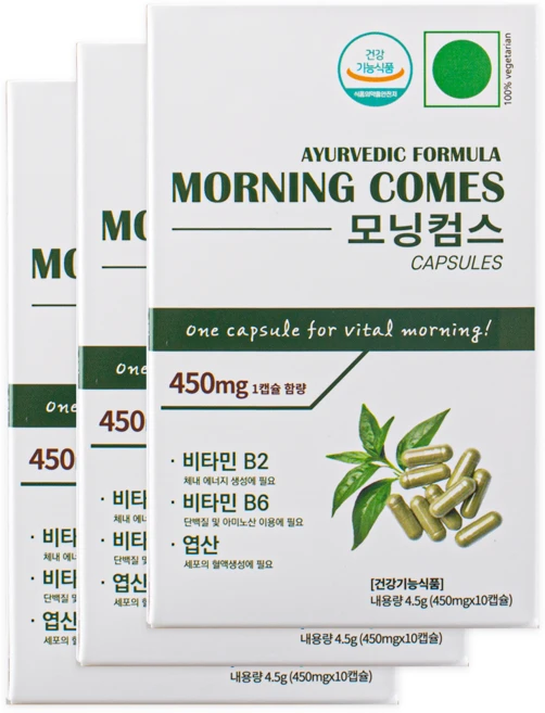 모닝컴스 아유르베딕 포뮬라 퀵 케어 캡슐 4.5g, 10정, 3개 - 쿠팡