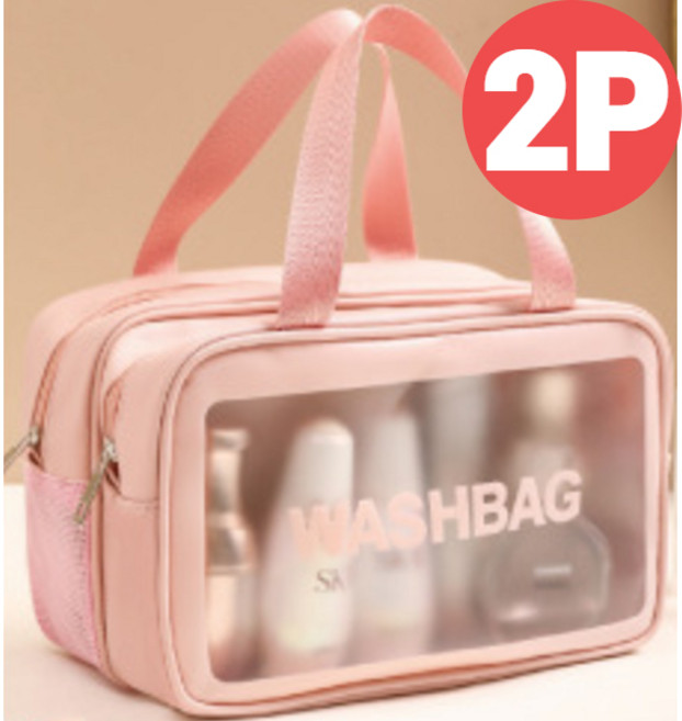 수영 목욕 방수 파우치 가방 특대형