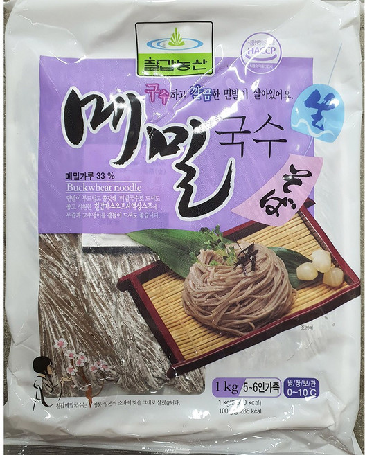 칠갑농산 생 메밀면 1kg 10개 메밀소바 생모밀 업소용