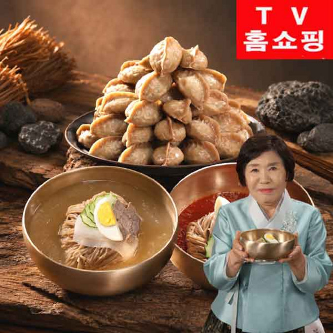 [TV홈쇼핑정품] 조정애 명인 진심 메밀 냉면 물냉면 비빔냉면 + 메밀만두, 10개, 620g