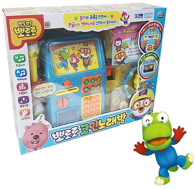 뽀로로코인노래방, 혼합색상, 1개