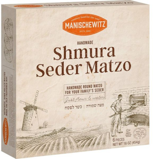 Manischewitz 맛짜 마차 마짜 유월절 마니셰위츠 수제 원형 슈무라 마츠 1파운드 유대교 유월절용 세데르, Manischewitz 맛짜 마차 마짜 유월절 마니셰위, 1