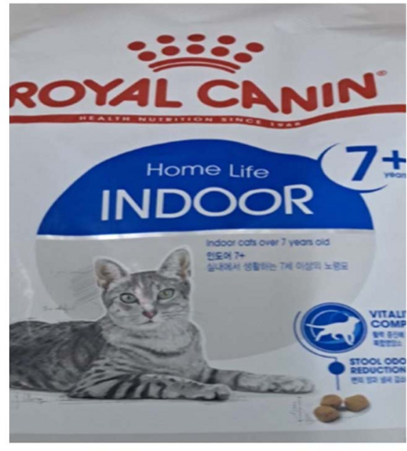 로얄캐닌 인도어7+ 1.5kg 7세이상 노령묘사료, 2개