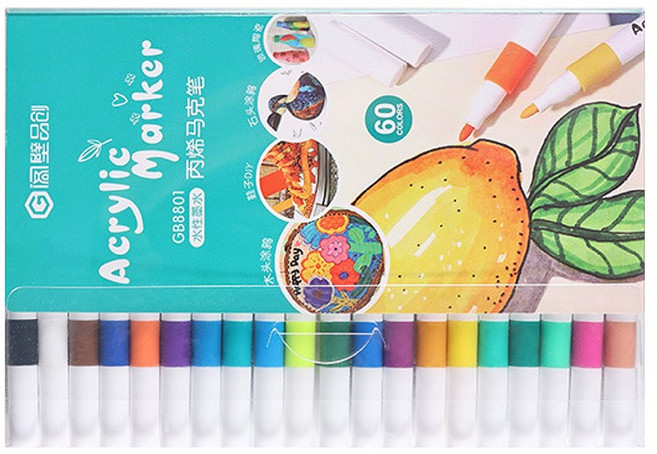 沐曜 速乾丙烯馬克筆 12色, 1套, 60個