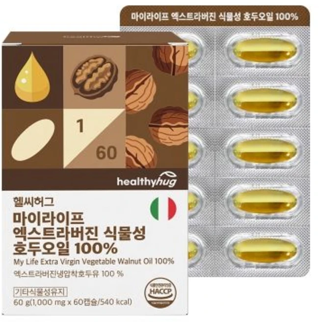 헬씨허그 마이라이프 엑스트라버진 식물성 호두오일 100% 1000mg x 60캡슐, 1개, 60정 - 쿠팡