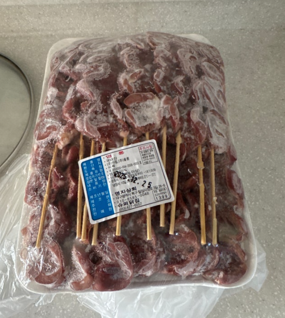국내산 염통꼬치 캠핑 바베큐 안주 음식 1KG 50꼬치 내외, 3개
