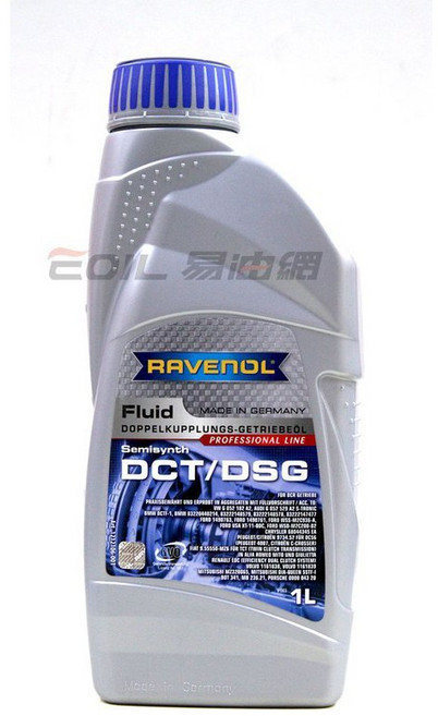 RAVENOL DCT/DSG 雙離合器合成變速箱油, 1個