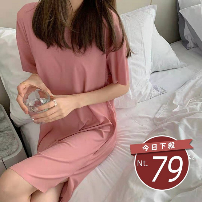 韓版冰絲涼感寬鬆垂感連衣裙 女裝, 仙女粉
