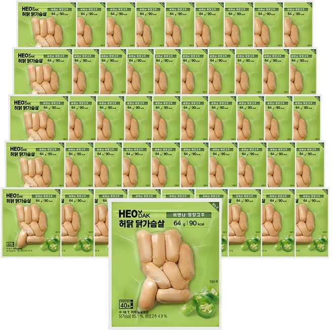 허닭 닭가슴살 비엔나 소시지 청양고추 64g, 50개