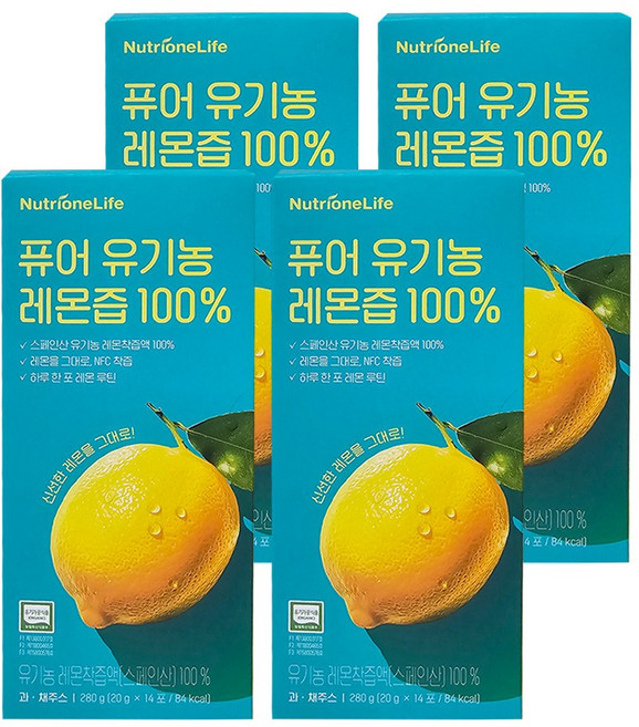 뉴트리원 퓨어 유기농 레몬즙, 280ml, 280g, 4개