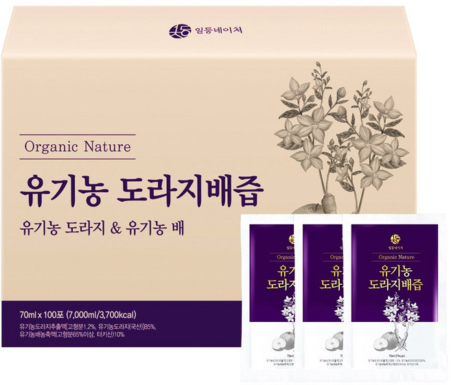 일등네이처 유기농 배도라지즙 국산 도라지배즙 100% 어른 어린이 환절기 도라지즙, 70ml, 100개